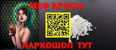 герыч Ливны