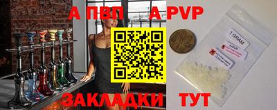 COCAINE Ликино-Дулёво