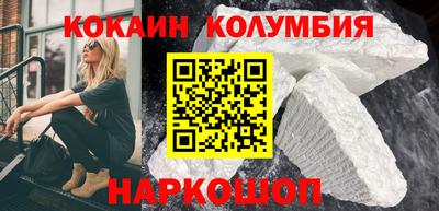 гашик Лесосибирск