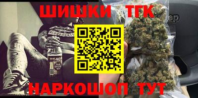 COCAINE Ликино-Дулёво