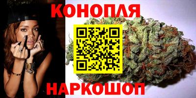 гашик Лесосибирск