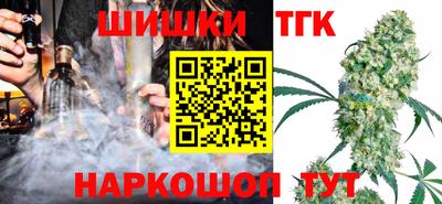 COCAINE Ликино-Дулёво