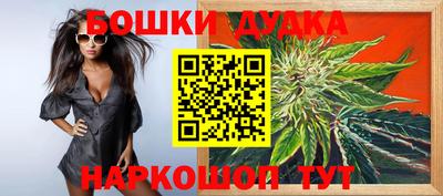 COCAINE Ликино-Дулёво