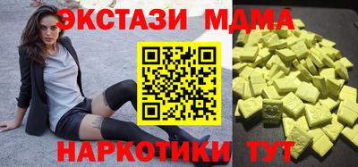 герыч Ливны
