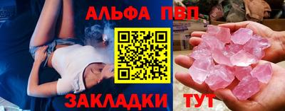 COCAINE Ликино-Дулёво