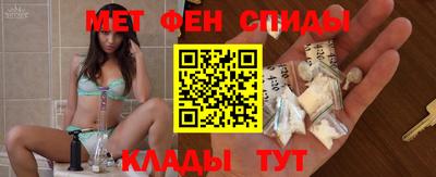 COCAINE Ликино-Дулёво