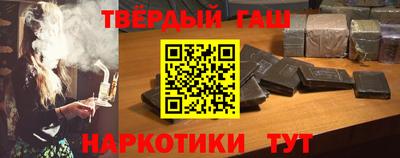 герыч Ливны