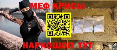 COCAINE Ликино-Дулёво